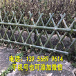 乌拉特中旗庭院栅栏绿化栏杆塑钢pvc护栏围栏厂家供应