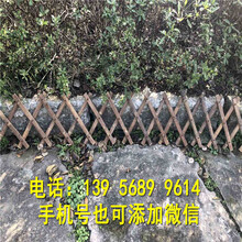 兴安县pvc塑钢护栏围栏_栅栏花坛草坪护栏,...》》》专业定制图片