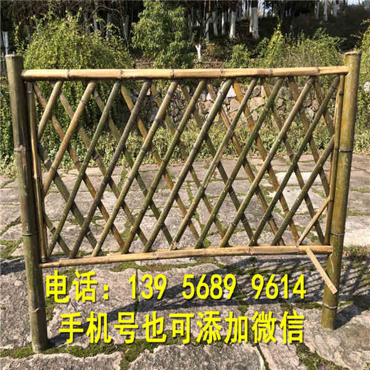 金明区竹子屏风竹篱笆栅栏围栏庭院隔断也可以按要求订做