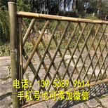 乾安县竹篱笆防腐木栅栏围栏市场价格图片1