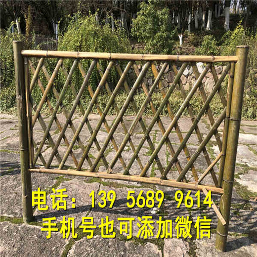 宜春市户外花园护栏紫竹帘竹竿围墙装饰价格好？提供安装？