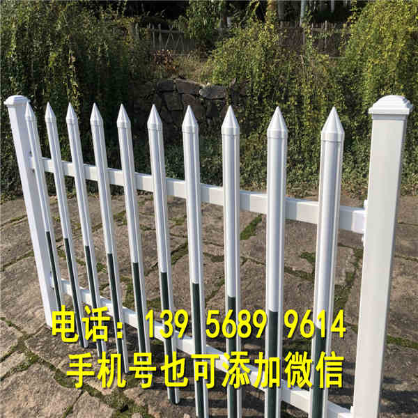 中方县pvc护栏送立柱塑钢PVC草坪护栏，。。。 耐腐蚀性强