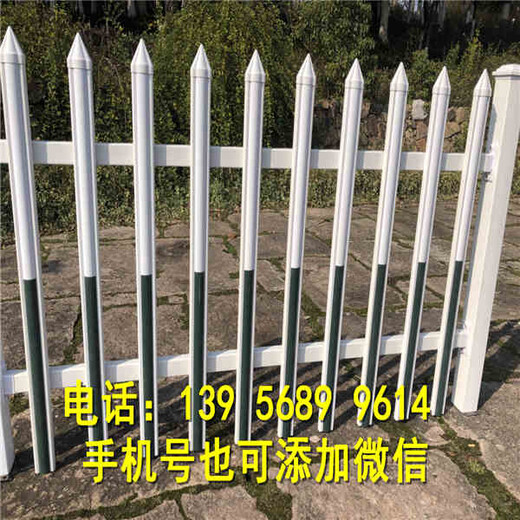 百色市PVC塑钢护栏变压器围墙护栏厂家供应
