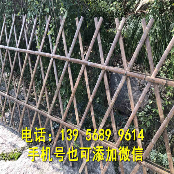 浦城竹篱笆围栏草坪护栏PVC围栏 竹护栏,...业务介绍成本控制