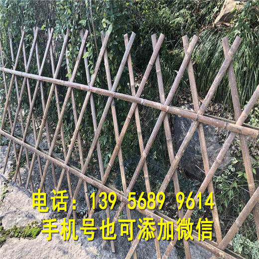 盐城绿化围栏pvc伸缩竹拉网竹篱笆栅栏，仿木围栏围墙护栏。。。护栏价格多少