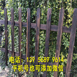 杭州临安阳台围栏阳台栅栏墨绿色-白色-木纹色-天蓝色图片3