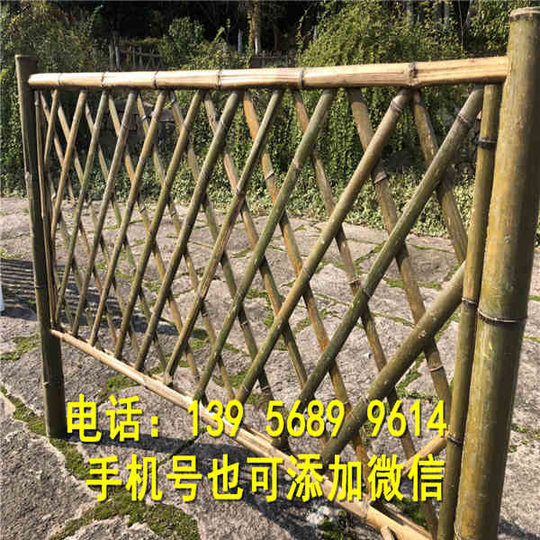 信阳市竹栅栏篱笆竹护栏草坪护栏 竹片的价格