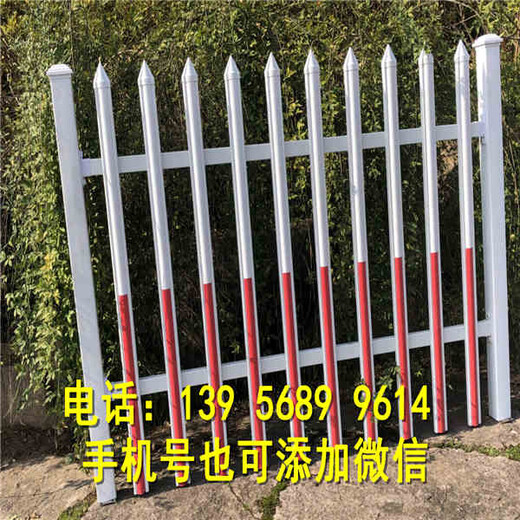 杭州临安塑料围栏塑料栅栏厂家使用寿命多长？
