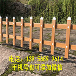 云浮云安县pvc塑钢栅栏pvc塑钢栏杆多少钱图片1