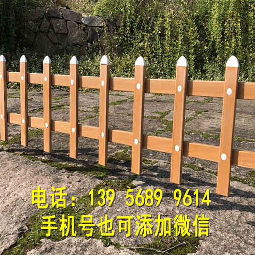 竹篱笆）天台县塑钢护栏塑钢围栏厂(各省)生产厂家？