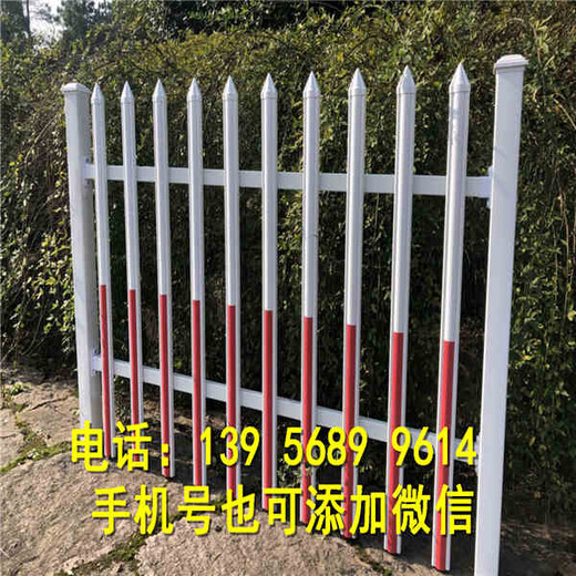 苏州市pvc变压器护栏塑钢围栏哪家买
