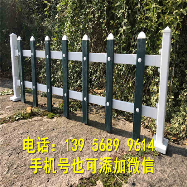 江西鹰潭塑钢栏杆小区护栏              护栏配件