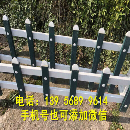 临颍县pvc护栏围栏pvc塑钢护栏栏杆行情价格