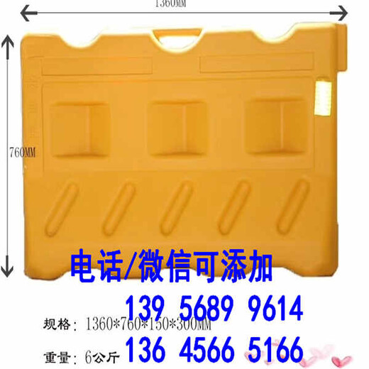 安义县加厚PVC塑料工程围挡板批发价格