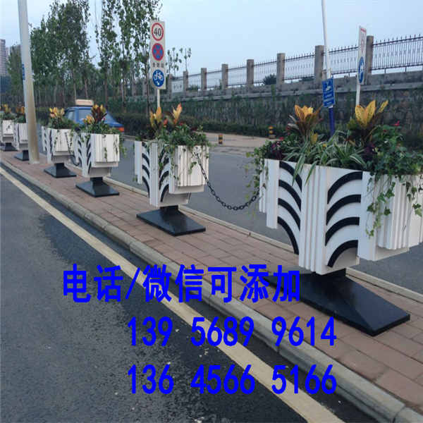 阳东县小区栏杆绿化护栏，，，大厂家放心高 