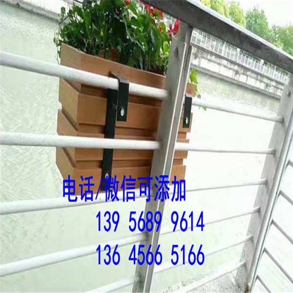 安阳县防腐木栅栏户外 碳化木围栏篱笆是您的好选择!