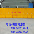 枞阳县pvc塑钢护栏围栏栅栏花栏不污染环境不发黄图片