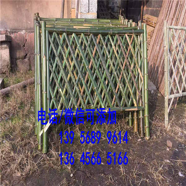 中牟县pvc塑钢护栏围栏栅栏花栏绿化环保安装简便