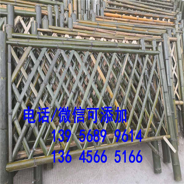 龙游县竹篱笆护栏 竹子护栏结构简单 体积小