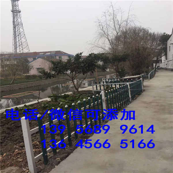 安阳县防腐木栅栏户外 碳化木围栏篱笆是您的好选择!