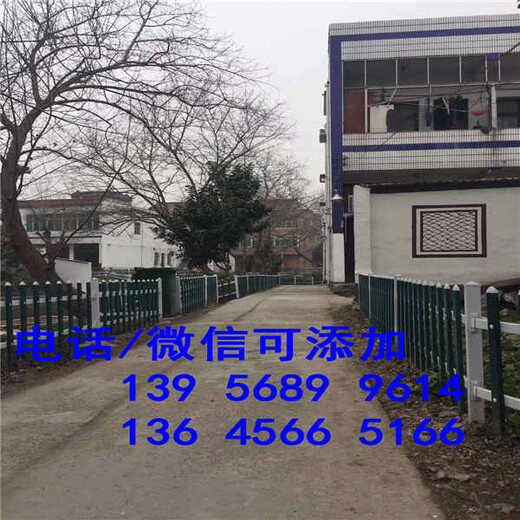 江西萍乡工厂栏杆庭院护栏哪里有卖护栏产品