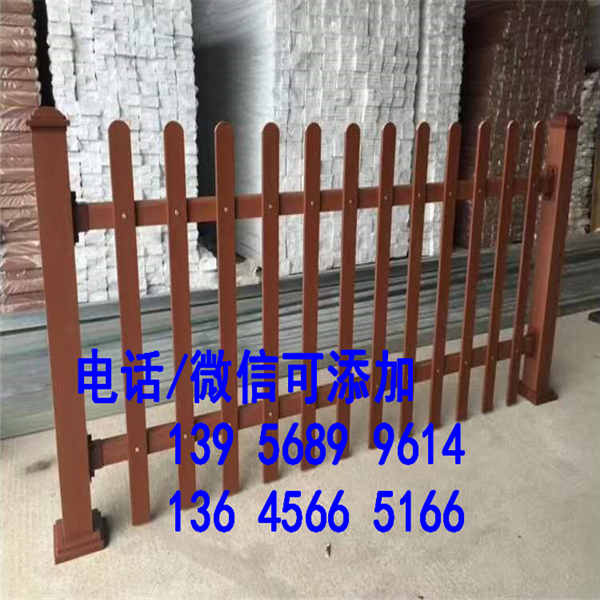 竹篱笆护栏 竹子护栏市场价格