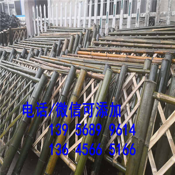 贵阳市栏杆pvc塑钢护栏 生产厂家