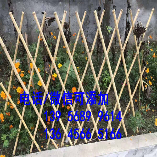 潜山县户外花园护栏紫竹帘竹竿围墙装饰思路和