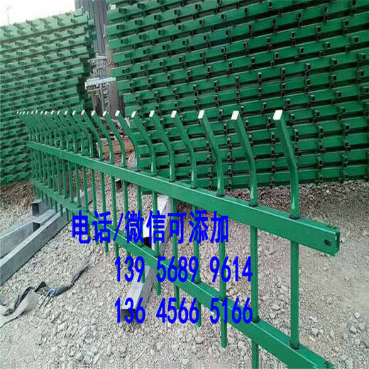 郑州管城回族pvc隔离栅栏pvc隔离栏杆多少钱一米