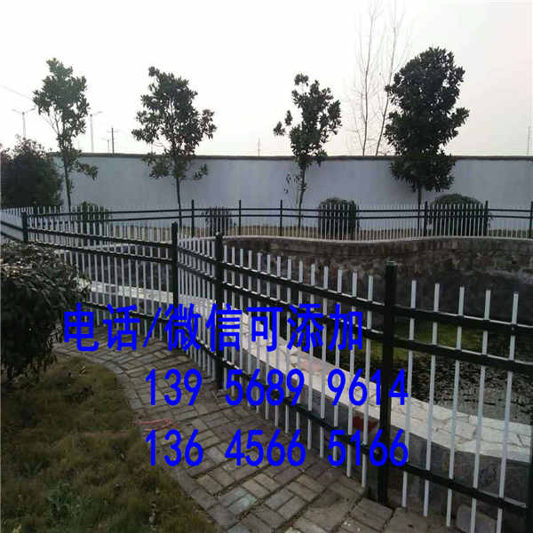 绩溪县PVC围挡工地施工围栏工程临时围墙围栏价格超值