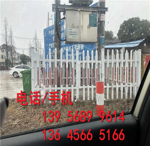 伊川县变压器栏杆电力护栏价格好？提供安装？