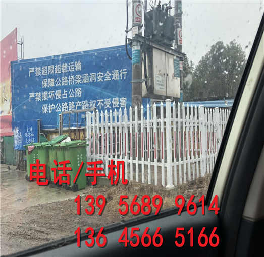 建邺区PVC围挡工地施工围栏 什么价格