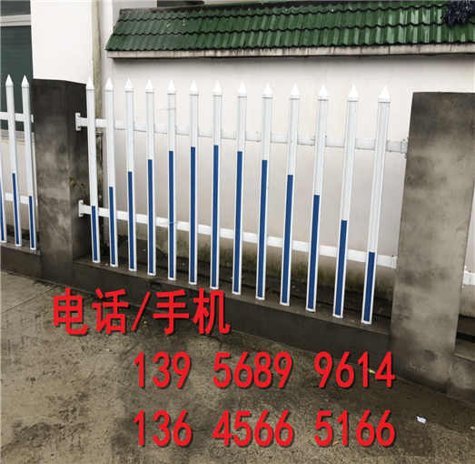 尉氏竹篱笆围栏草坪护栏PVC围栏 竹护栏,...厂家使用寿命多长？