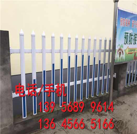 富阳市防腐木栅栏户外 碳化木围栏篱笆多少钱