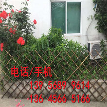 单县送立柱pvc护栏草坪护栏_花园围栏;,,,,,_寿命长_不发黄,不脱皮图片