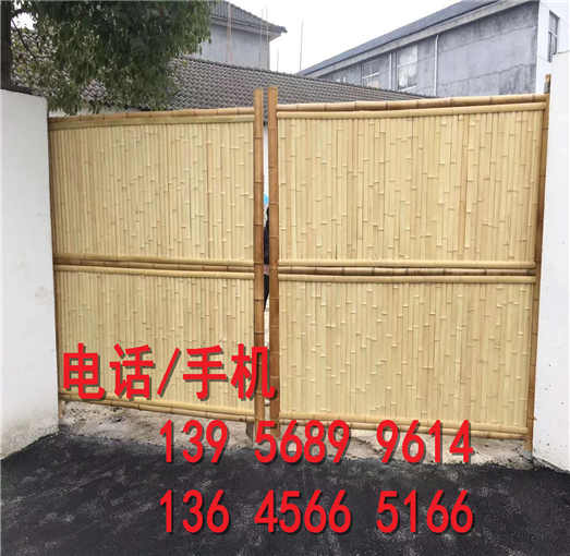 澄城县PVC塑钢护栏 变压器围墙护栏怎么样
