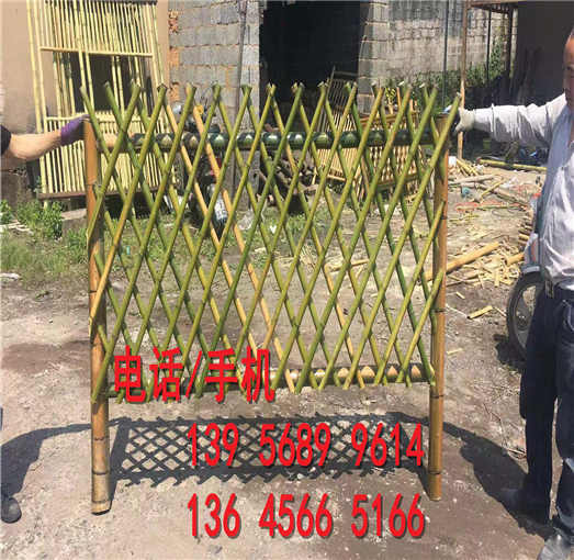 安新县防腐木栅栏碳化木园艺栅栏生产厂家