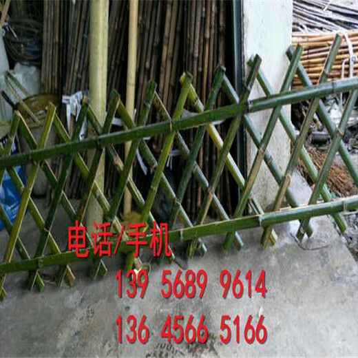 PVC护栏庭院围墙PVC栅栏多少钱