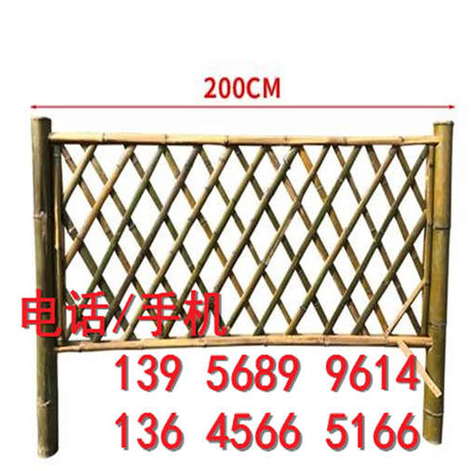 双峰县PVC塑钢护栏围栏栅栏行情价格