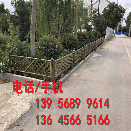 东海县pvc塑钢栅栏pvc塑钢栏杆附近哪里有的卖？