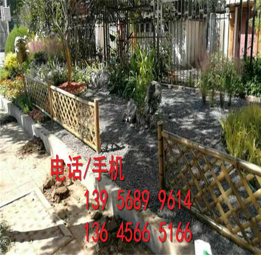 夹江县 PVC塑钢护栏 围栏栅栏草坪护栏厂家