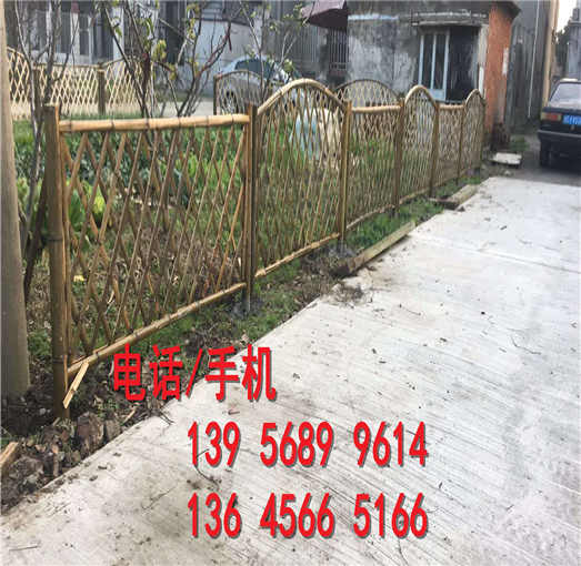 略阳县庭院栅栏绿化栏杆塑钢pvc护栏围栏多少钱