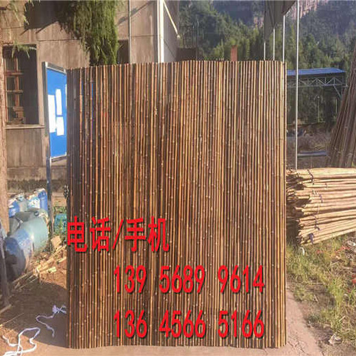 怀远县防腐木栅栏户外碳化木围栏篱笆结构简单体积小