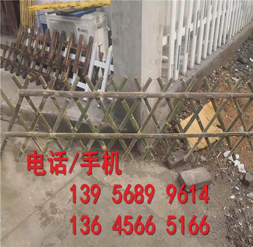 袁州区竹栅栏围栏 变压器围墙护栏使用范围