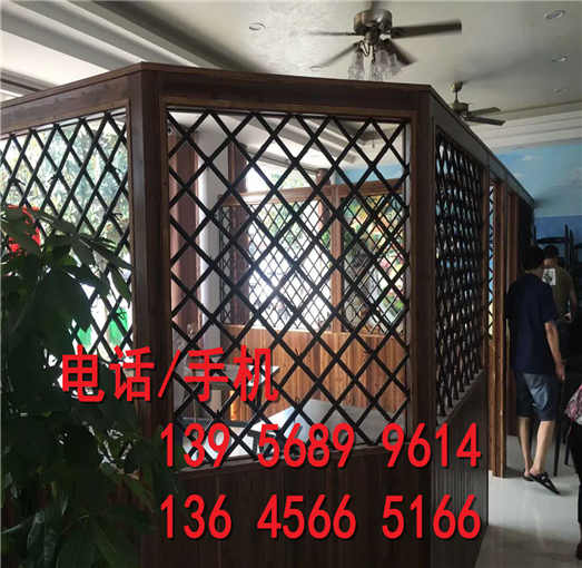 罗江县紫竹子木栅栏围栏护栏的价格