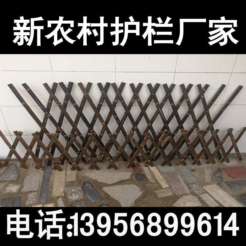 襄城县户外防腐木护栏围栏调价信息