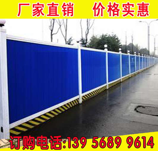 青白江区塑钢护栏 塑钢围栏厂