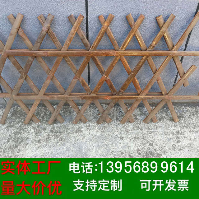 高陵县竹篱笆防腐木栅栏围栏厂商出售