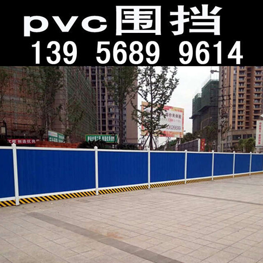 翼城县栏杆pvc塑钢护栏厂家供货