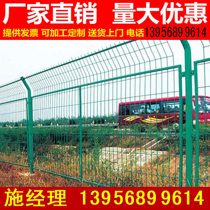 南宁宾阳新农村隔离带绿化草坪护栏围栏栅栏厂家
